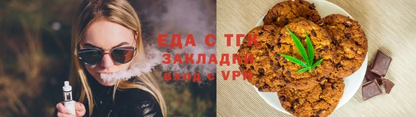 apvp Армянск