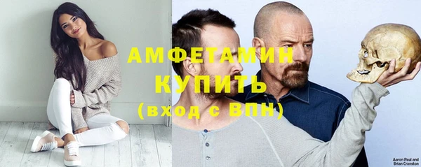 СК Аркадак