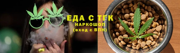 СК Аркадак