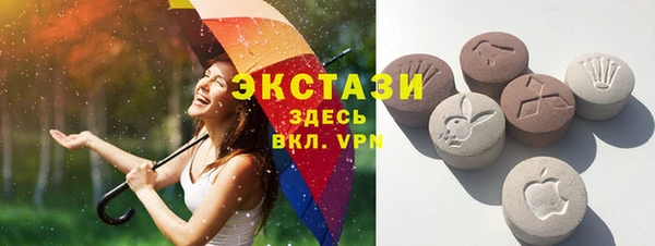 СК Аркадак