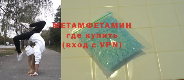 СК Аркадак