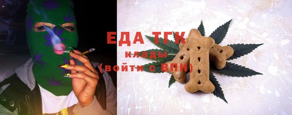 apvp Армянск