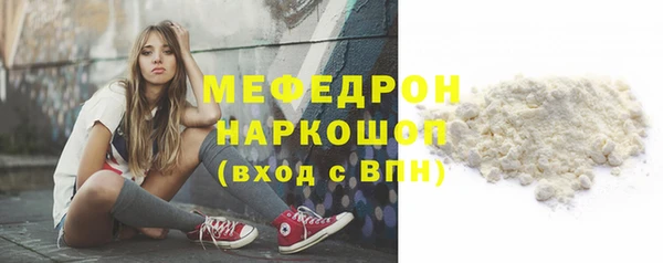 СК Аркадак