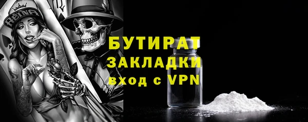 apvp Армянск
