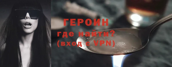 СК Аркадак