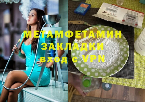 СК Аркадак