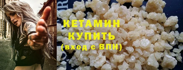 apvp Армянск