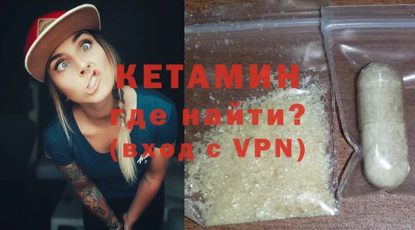 СК Аркадак