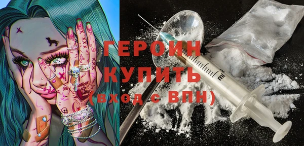 СК Аркадак