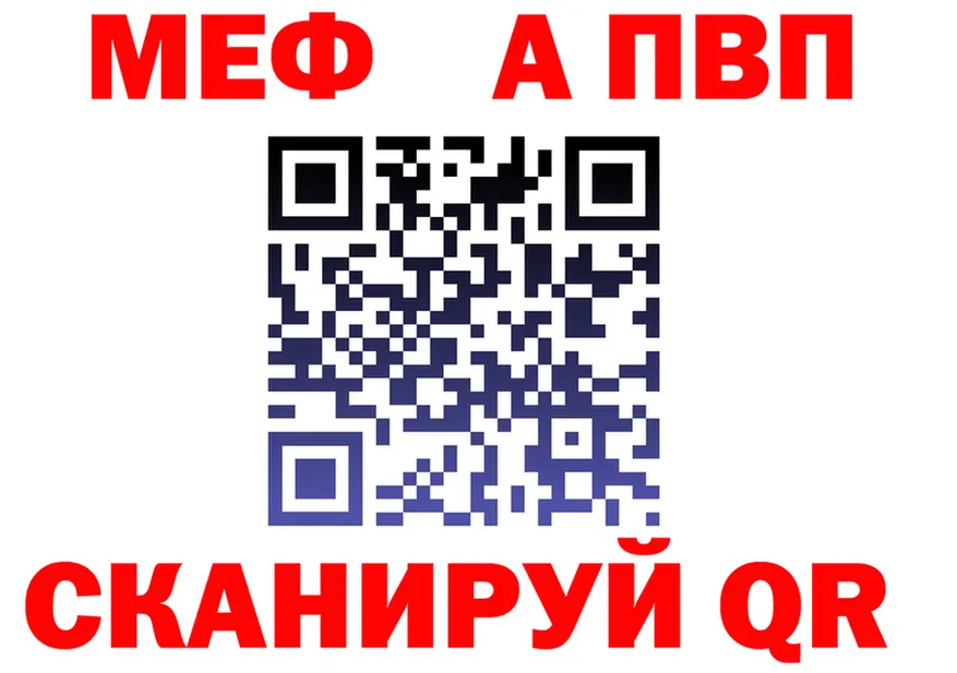 КЕТАМИН VHQ ТОР это OMG Ужур